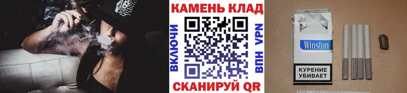 kraken зеркало  даркнет формула  Гашиш индика сатива  Спасск 
