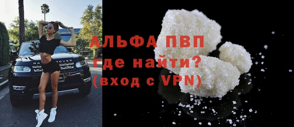 mix Арсеньев
