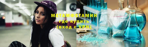 mix Арсеньев