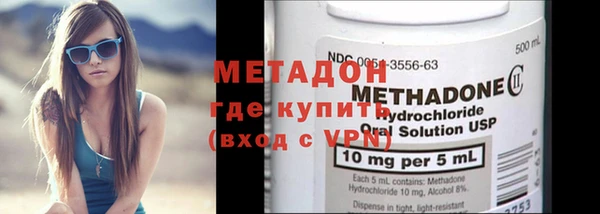 mix Арсеньев