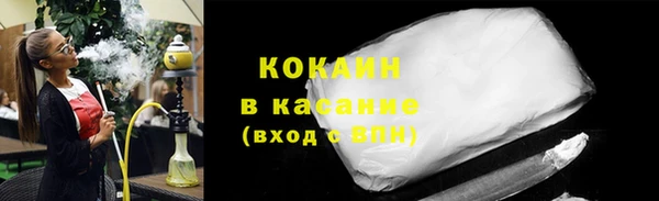 mix Арсеньев