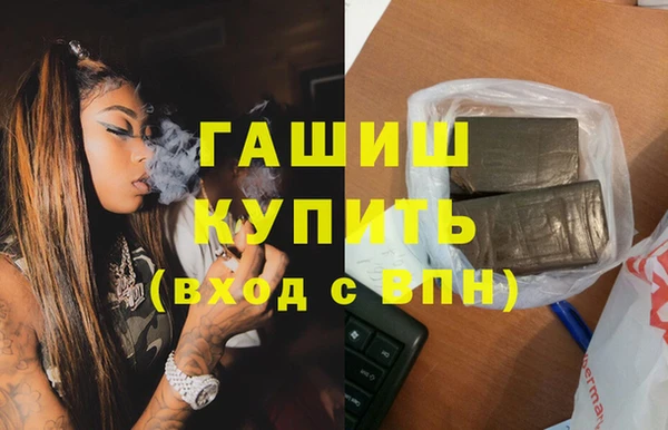 mix Арсеньев