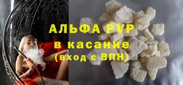 mix Арсеньев