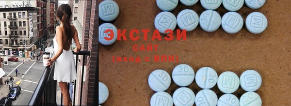 mix Арсеньев