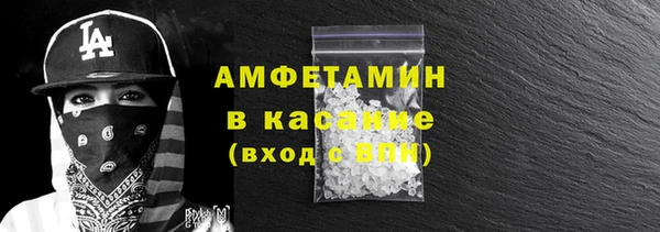 mix Арсеньев