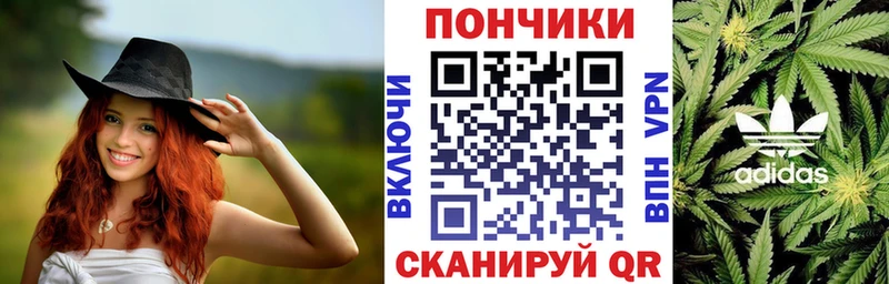 кракен маркетплейс  где купить наркоту  Спасск  Конопля AK-47 